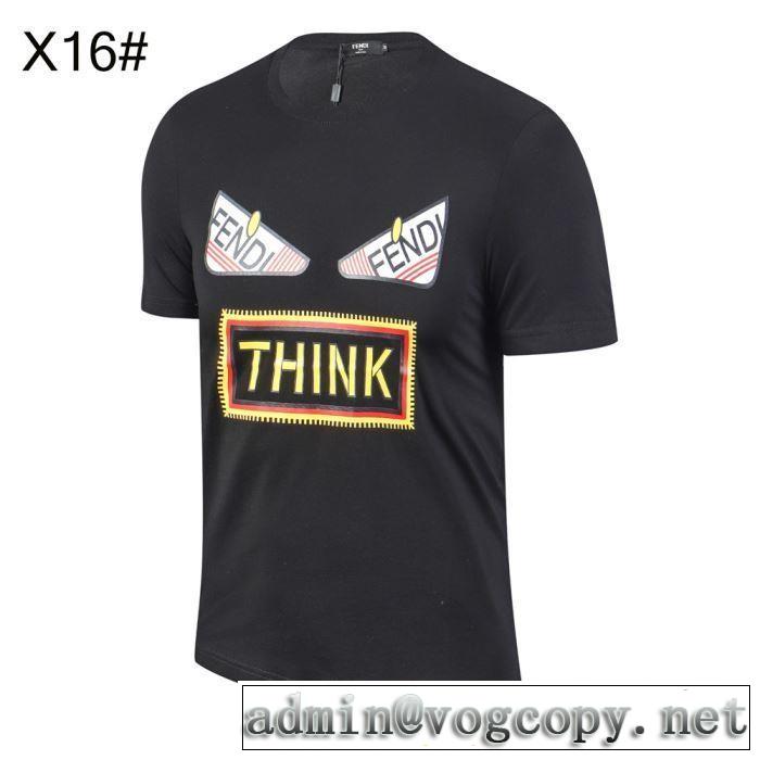 フェンディ FENDI 半袖Tシャツ おしゃれな夏ファッション2019  魅力的な今年らしい  2色可選 切りっぱなしデザイン