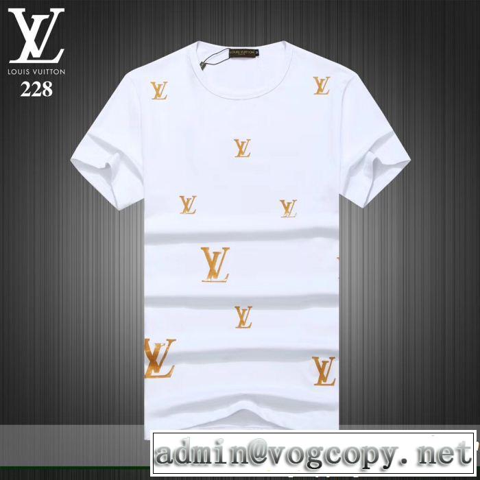 LOUIS VUITTON ルイ ヴィトン 半袖Tシャツ 3色可選 夏の王道　適度な上品さ 快適な着心地