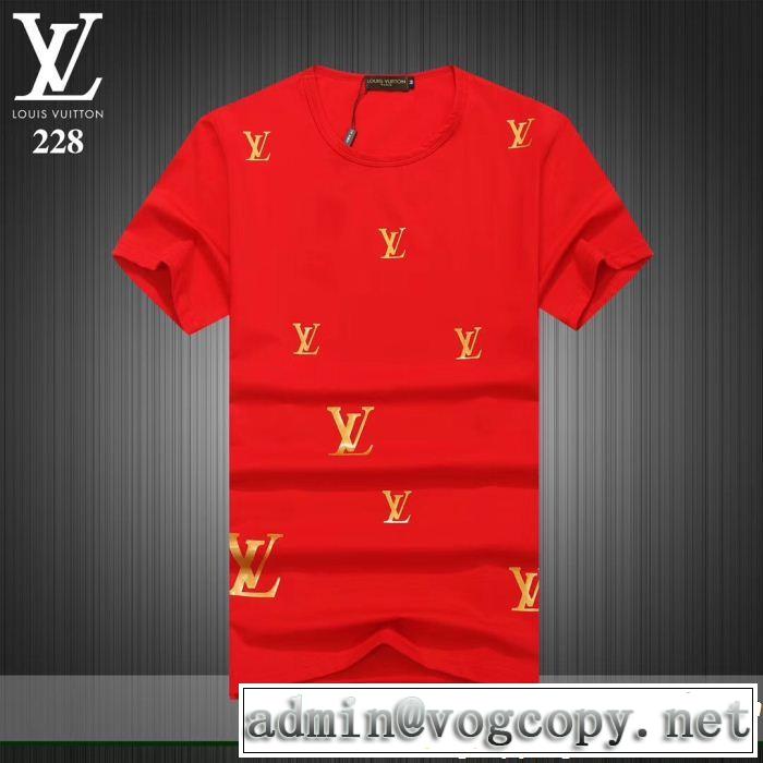 LOUIS VUITTON ルイ ヴィトン 半袖Tシャツ 3色可選 夏の王道　適度な上品さ 快適な着心地