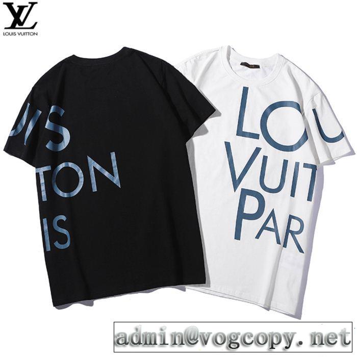 春夏を感じさせる 春夏のトレンドアイテム LOUIS VUITTON ルイ ヴィトン 半袖Tシャツ 2色可選