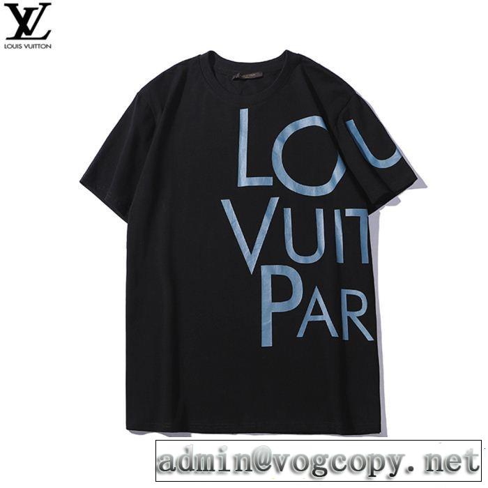 春夏を感じさせる 春夏のトレンドアイテム LOUIS VUITTON ルイ ヴィトン 半袖Tシャツ 2色可選