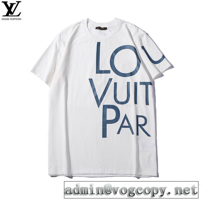 春夏を感じさせる 春夏のトレンドアイテム LOUIS VUITTON ルイ ヴィトン 半袖Tシャツ 2色可選