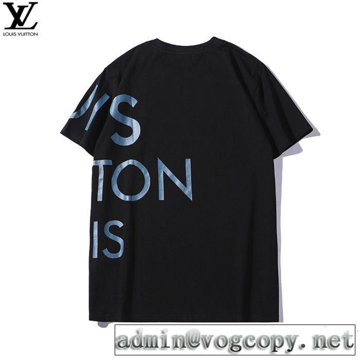 春夏を感じさせる 春夏のトレンドアイテム LOUIS VUITTON ルイ ヴィトン 半袖Tシャツ 2色可選