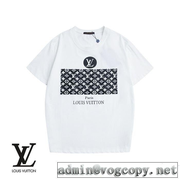 半袖Tシャツ 3色可選 2019年春夏のトレンドアイテム 爽やかさ LOUIS VUITTON ルイ ヴィトン