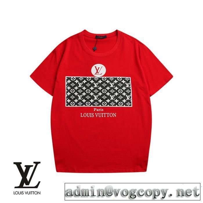 半袖Tシャツ 3色可選 2019年春夏のトレンドアイテム 爽やかさ LOUIS VUITTON ルイ ヴィトン