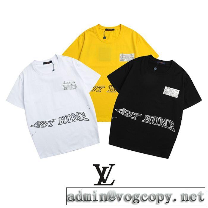 LOUIS VUITTON ルイ ヴィトン 半袖Tシャツ 3色可選 大人っぽく仕上げ 優しげ人気アイテム