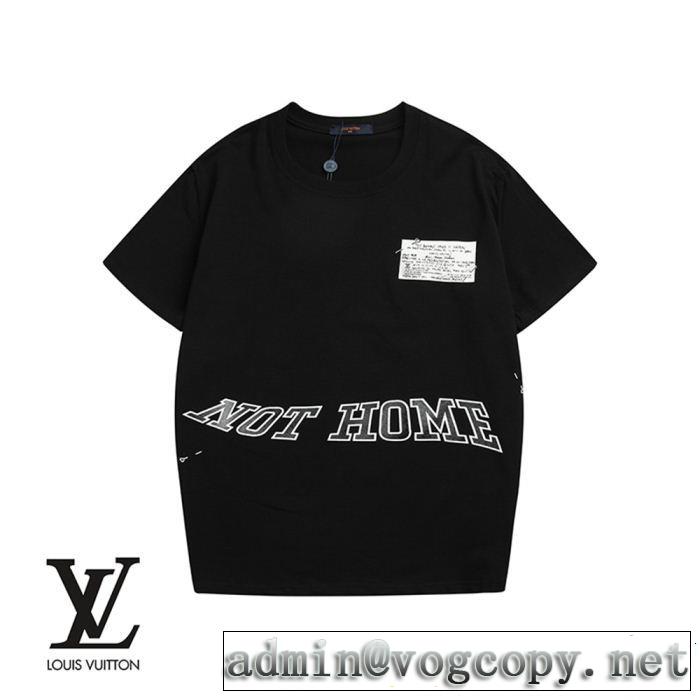 LOUIS VUITTON ルイ ヴィトン 半袖Tシャツ 3色可選 大人っぽく仕上げ 優しげ人気アイテム
