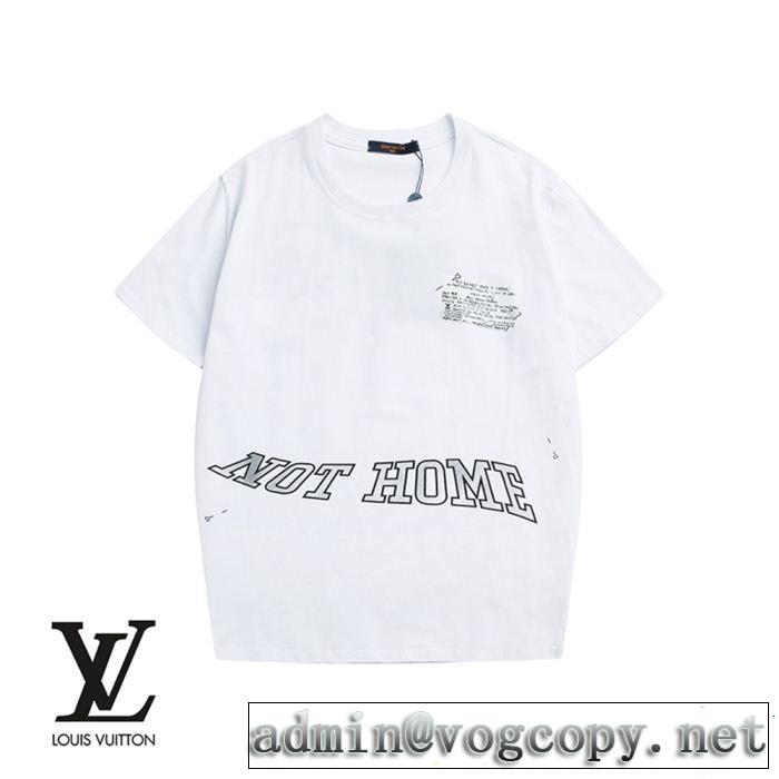LOUIS VUITTON ルイ ヴィトン 半袖Tシャツ 3色可選 大人っぽく仕上げ 優しげ人気アイテム