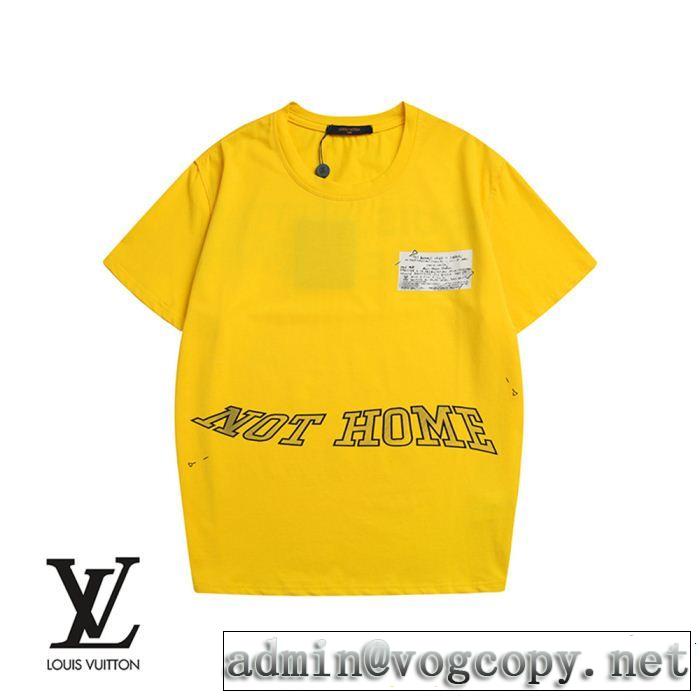 LOUIS VUITTON ルイ ヴィトン 半袖Tシャツ 3色可選 大人っぽく仕上げ 優しげ人気アイテム