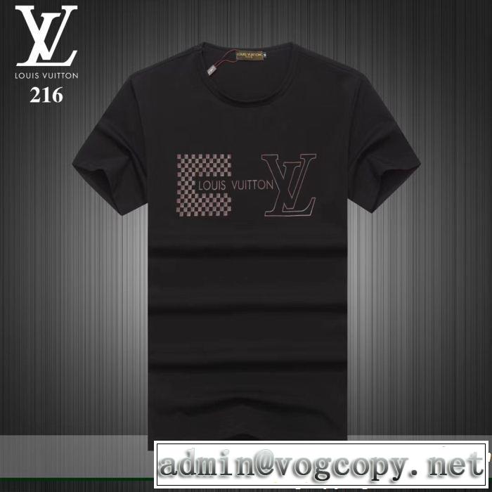 今年の正解大人気新作 LOUIS VUITTON ルイ ヴィトン 半袖Tシャツ 3色可選 オシャレな印象に