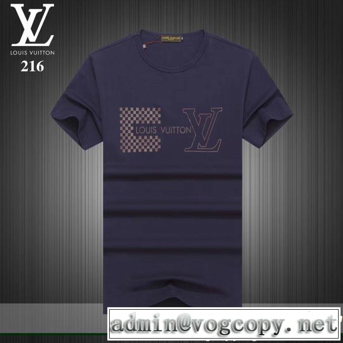 今年の正解大人気新作 LOUIS VUITTON ルイ ヴィトン 半袖Tシャツ 3色可選 オシャレな印象に