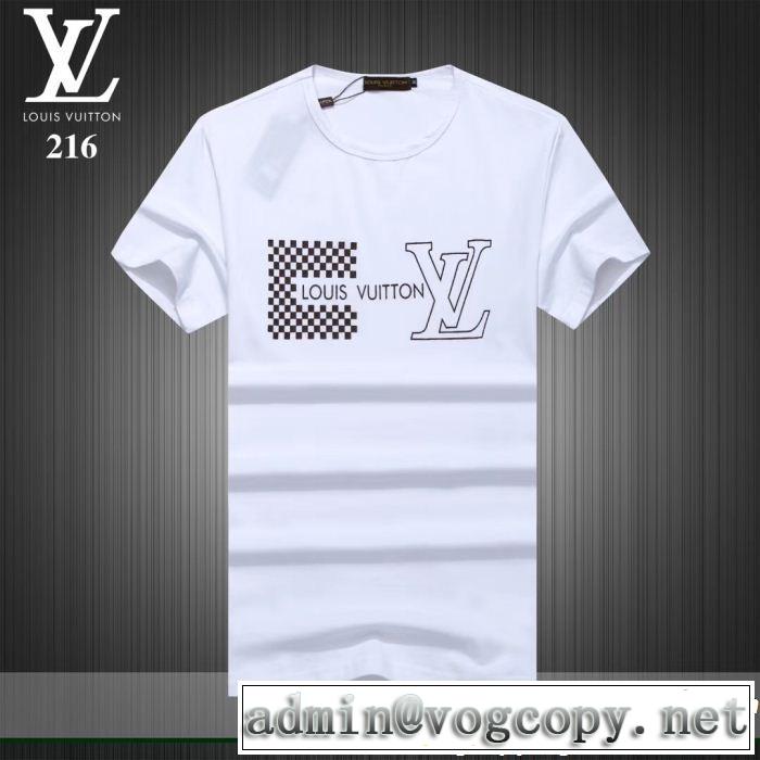 今年の正解大人気新作 LOUIS VUITTON ルイ ヴィトン 半袖Tシャツ 3色可選 オシャレな印象に