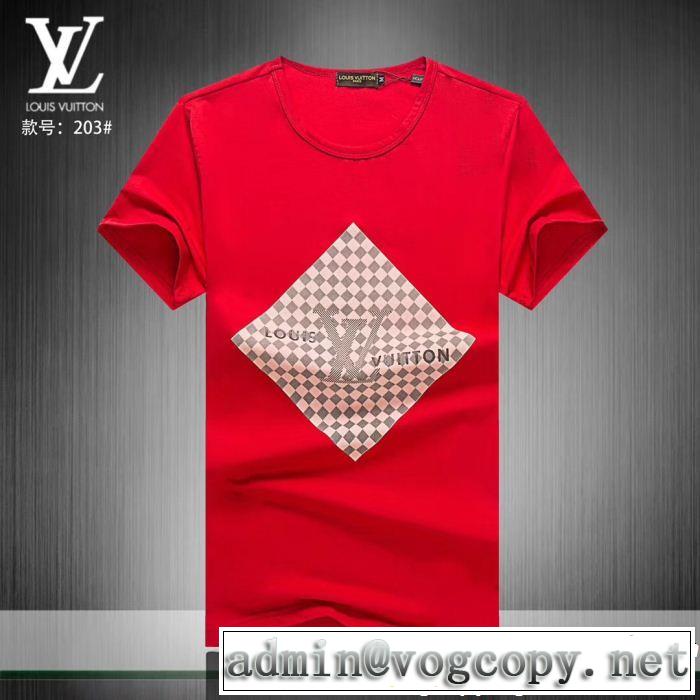 大人可愛いスタイル 2019年の夏のマスト LOUIS VUITTON ルイ ヴィトン 半袖Tシャツ 3色可選