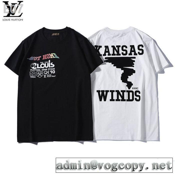  ルイ ヴィトン LOUIS VUITTON 季節感をプラス人気商品 2色可選 Tシャツ/ティーシャツ 目を引く存在感抜群 