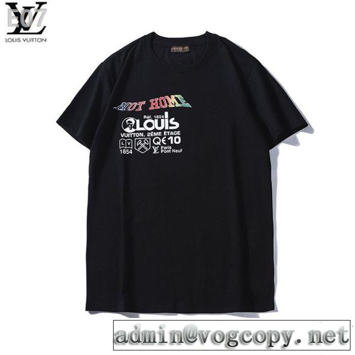 ルイ ヴィトン LOUIS VUITTON 季節感をプラス人気商品 2色可選 Tシャツ/ティーシャツ 目を引く存在感抜群