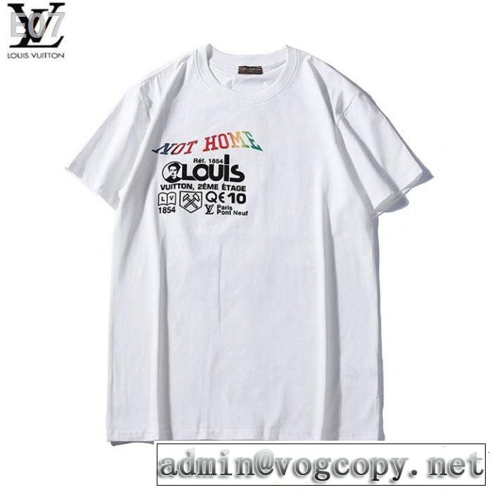 ルイ ヴィトン LOUIS VUITTON 季節感をプラス人気商品 2色可選 Tシャツ/ティーシャツ 目を引く存在感抜群
