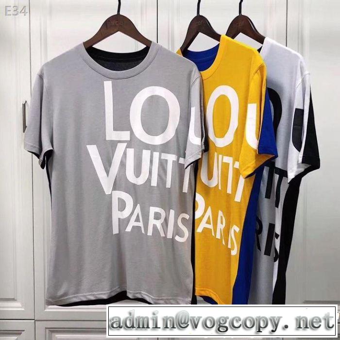  春夏らしい華やか ルイ ヴィトン LOUIS VUITTON 3色可選 Tシャツ/ティーシャツドレスアップ効果も抜群 