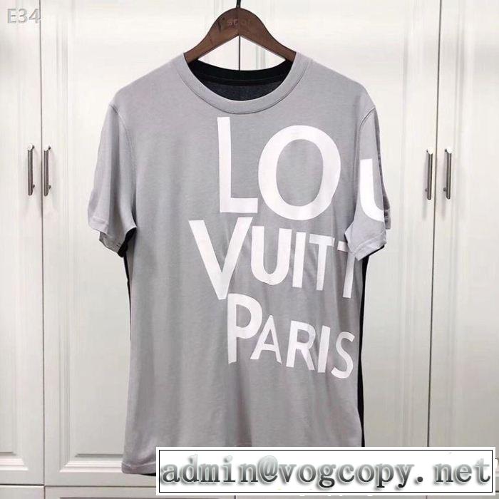 春夏らしい華やか ルイ ヴィトン LOUIS VUITTON 3色可選 Tシャツ/ティーシャツドレスアップ効果も抜群