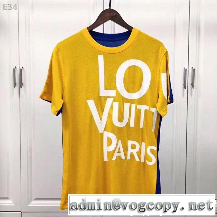 春夏らしい華やか ルイ ヴィトン LOUIS VUITTON 3色可選 Tシャツ/ティーシャツドレスアップ効果も抜群