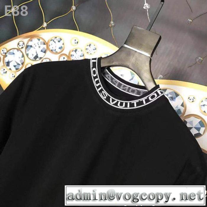 Tシャツ/ティーシャツ クラシカルな雰囲気 ルイ ヴィトン LOUIS VUITTON知的優秀アイテム  2色可選