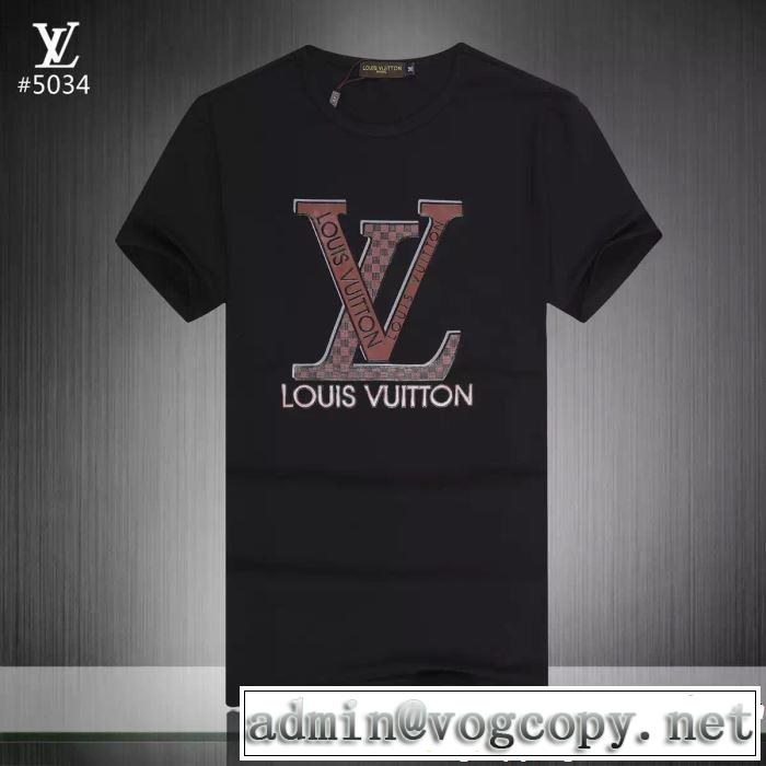  【2019春夏】最新コレクション ルイ ヴィトン LOUIS VUITTON Tシャツ/ティーシャツ る春夏おすすめの人気商品3色可選 