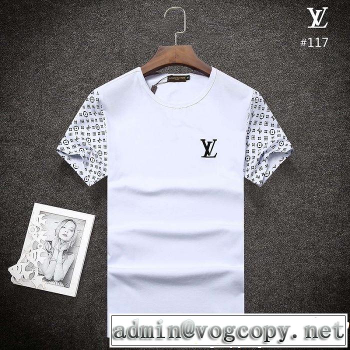  Tシャツ/ティーシャツ 3色可選 好印象な上品スタイル ルイ ヴィトン LOUIS VUITTON 2019春夏の大注目トレンド