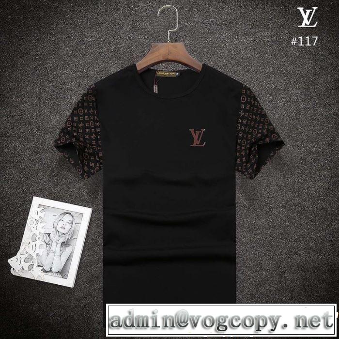 Tシャツ/ティーシャツ 3色可選 好印象な上品スタイル ルイ ヴィトン LOUIS VUITTON 2019春夏の大注目トレンド
