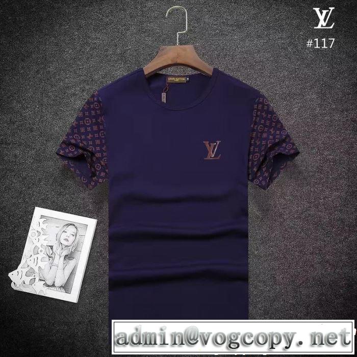 Tシャツ/ティーシャツ 3色可選 好印象な上品スタイル ルイ ヴィトン LOUIS VUITTON 2019春夏の大注目トレンド
