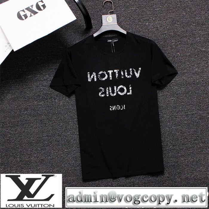  きれいめ派に上質 Tシャツ/ティーシャツ 2色可選 ルイ ヴィトン LOUIS VUITTON 2019年の夏のマスト 