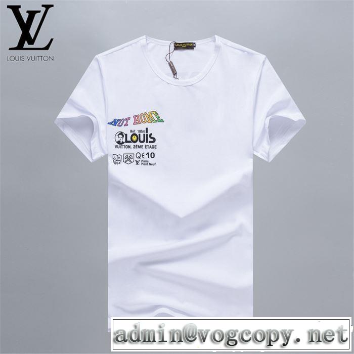 春夏のトレンドアイテム LOUIS VUITTON ルイ ヴィトン 半袖Tシャツ 3色可選 2019夏ファション新品 今年もトレンド