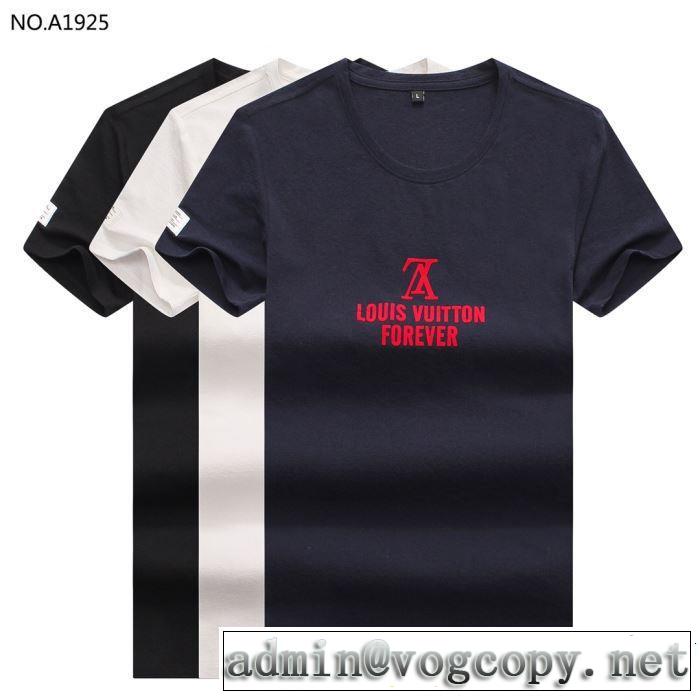 2019春夏は人気定番 LOUIS VUITTON ルイ ヴィトン 半袖Tシャツ 3色可選 最新のトレンドブランド人気的