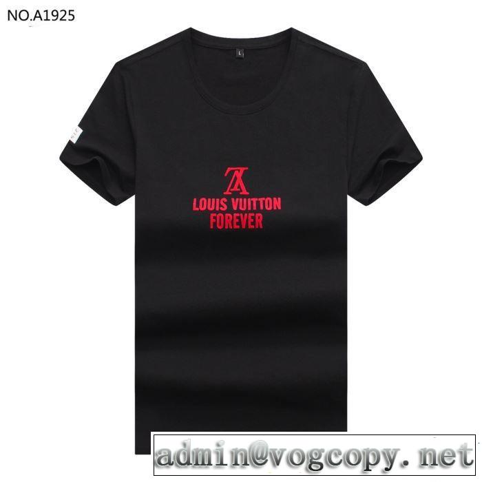 2019春夏は人気定番 LOUIS VUITTON ルイ ヴィトン 半袖Tシャツ 3色可選 最新のトレンドブランド人気的