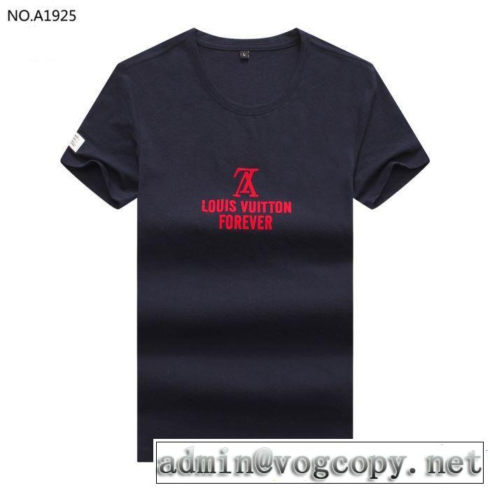 2019春夏は人気定番 LOUIS VUITTON ルイ ヴィトン 半袖Tシャツ 3色可選 最新のトレンドブランド人気的