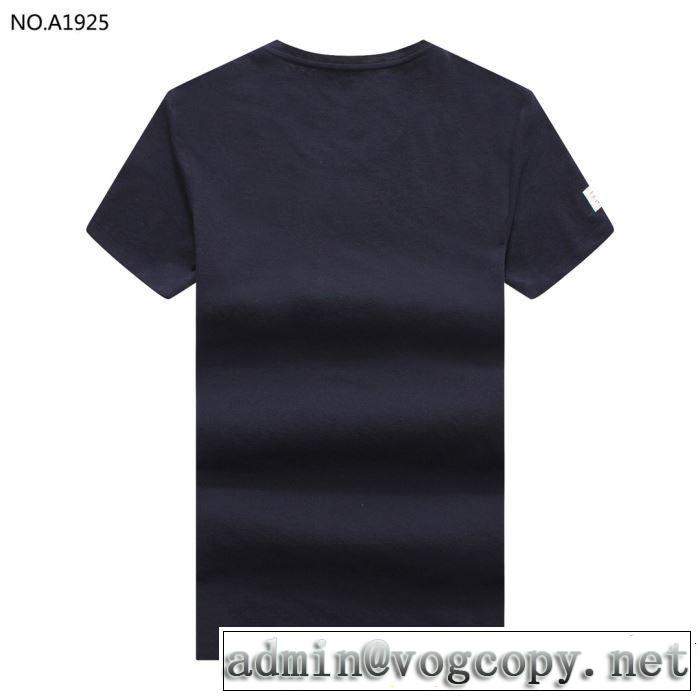 2019春夏は人気定番 LOUIS VUITTON ルイ ヴィトン 半袖Tシャツ 3色可選 最新のトレンドブランド人気的