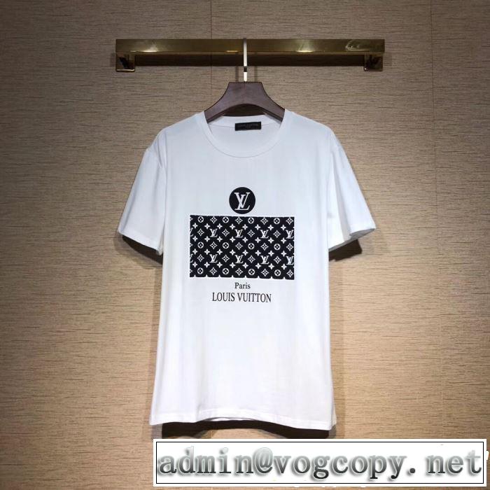 最近のトレンドアイテム LOUIS VUITTON ルイ ヴィトン 半袖Tシャツ 2色可選 《2019年》今、注目のストリート