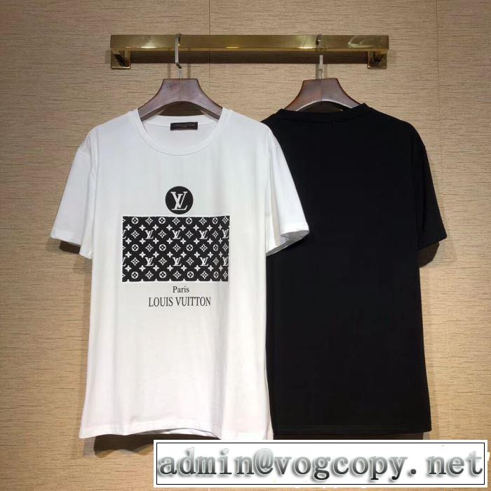 最近のトレンドアイテム LOUIS VUITTON ルイ ヴィトン 半袖Tシャツ 2色可選 《2019年》今、注目のストリート