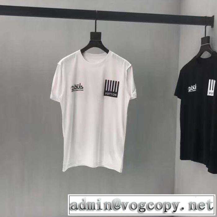 在庫手元にあり即発セール必需品 LOUIS VUITTON Tシャツ/半袖 2色可選 2019春夏人気トレンドアイテム ルイ ヴィトン