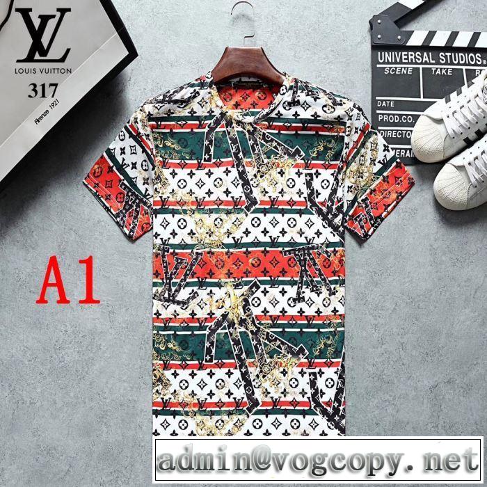 大人気オリジナル  Tシャツ/半袖 3色可選 LOUIS VUITTON 2019春夏人気トレンドアイテム ルイ ヴィトン