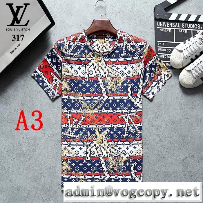 大人気オリジナル  Tシャツ/半袖 3色可選 LOUIS VUITTON 2019春夏人気トレンドアイテム ルイ ヴィトン