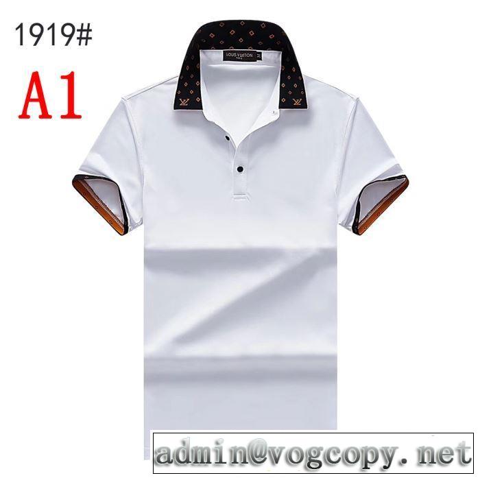 LOUIS VUITTON  Tシャツ/半袖 4色可選 今年は大きめの新作がトレンドルイ ヴィトン 2019年最新ファッション