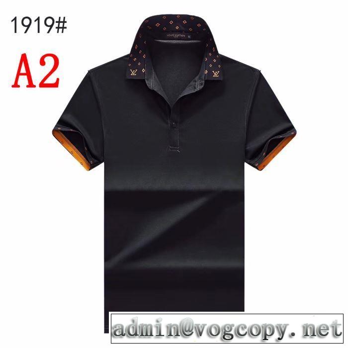 LOUIS VUITTON  Tシャツ/半袖 4色可選 今年は大きめの新作がトレンドルイ ヴィトン 2019年最新ファッション