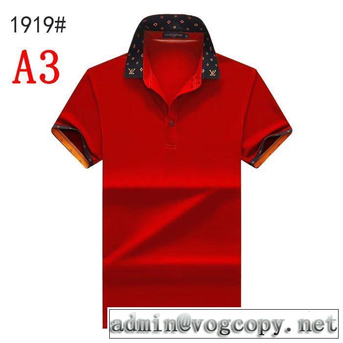 LOUIS VUITTON  Tシャツ/半袖 4色可選 今年は大きめの新作がトレンドルイ ヴィトン 2019年最新ファッション