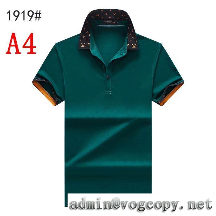 LOUIS VUITTON  Tシャツ/半袖 4色可選 今年は大きめの新作がトレンドルイ ヴィトン 2019年最新ファッション
