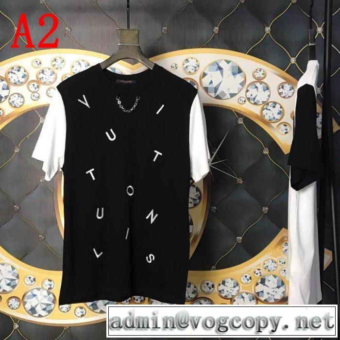 お勧め使える未入荷ブランド Tシャツ/半袖  2019年最新ファッションルイ ヴィトン LOUIS VUITTON 2色可選