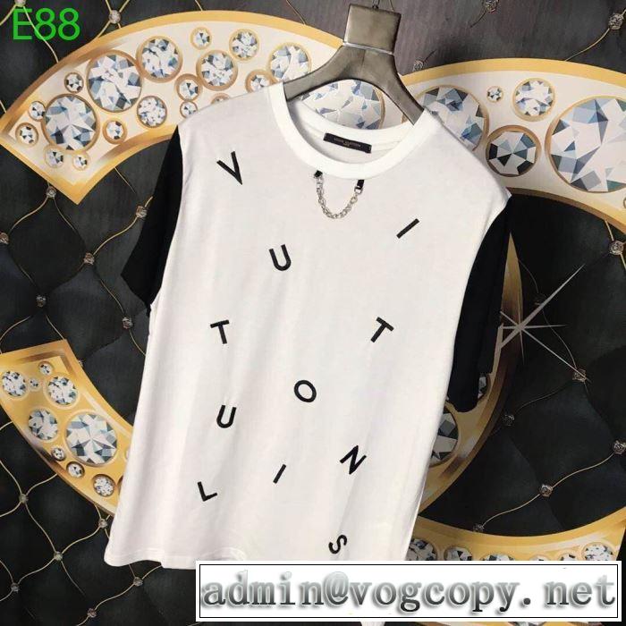 お勧め使える未入荷ブランド Tシャツ/半袖  2019年最新ファッションルイ ヴィトン LOUIS VUITTON 2色可選
