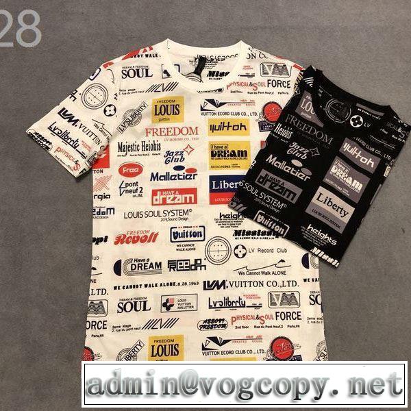 発表の新作モデル Tシャツ/半袖 2色可選 ルイ ヴィトン2019年夏の一押しファッションアイテム  LOUIS VUITTON