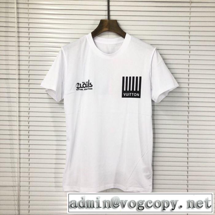 特に夏は人気アイテム ルイ ヴィトン  Tシャツ/半袖  2色可選  LOUIS VUITTONファッションにトレンド