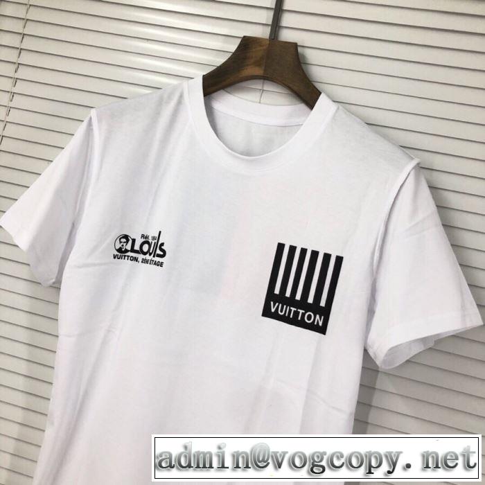特に夏は人気アイテム ルイ ヴィトン  Tシャツ/半袖  2色可選  LOUIS VUITTONファッションにトレンド