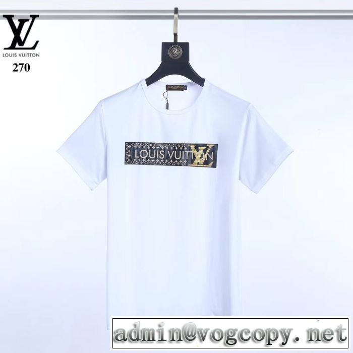 Tシャツ/半袖 特に夏は人気アイテム 3色可選 ルイ ヴィトン LOUIS VUITTON2019年夏の一押しファッションアイテム