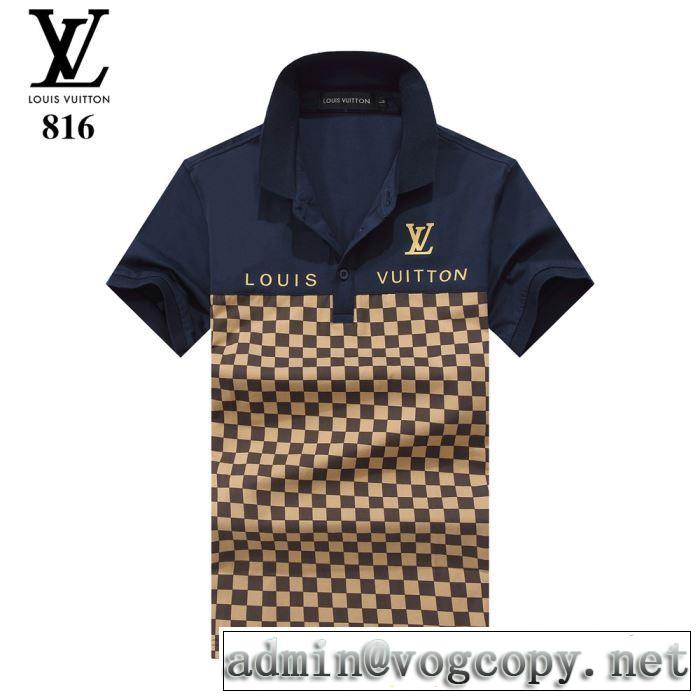 ルイ ヴィトンぜひ今年のトレンドをチェック LOUIS VUITTON  Tシャツ/半袖  4色可選  2019年夏の一押しファッションアイテム